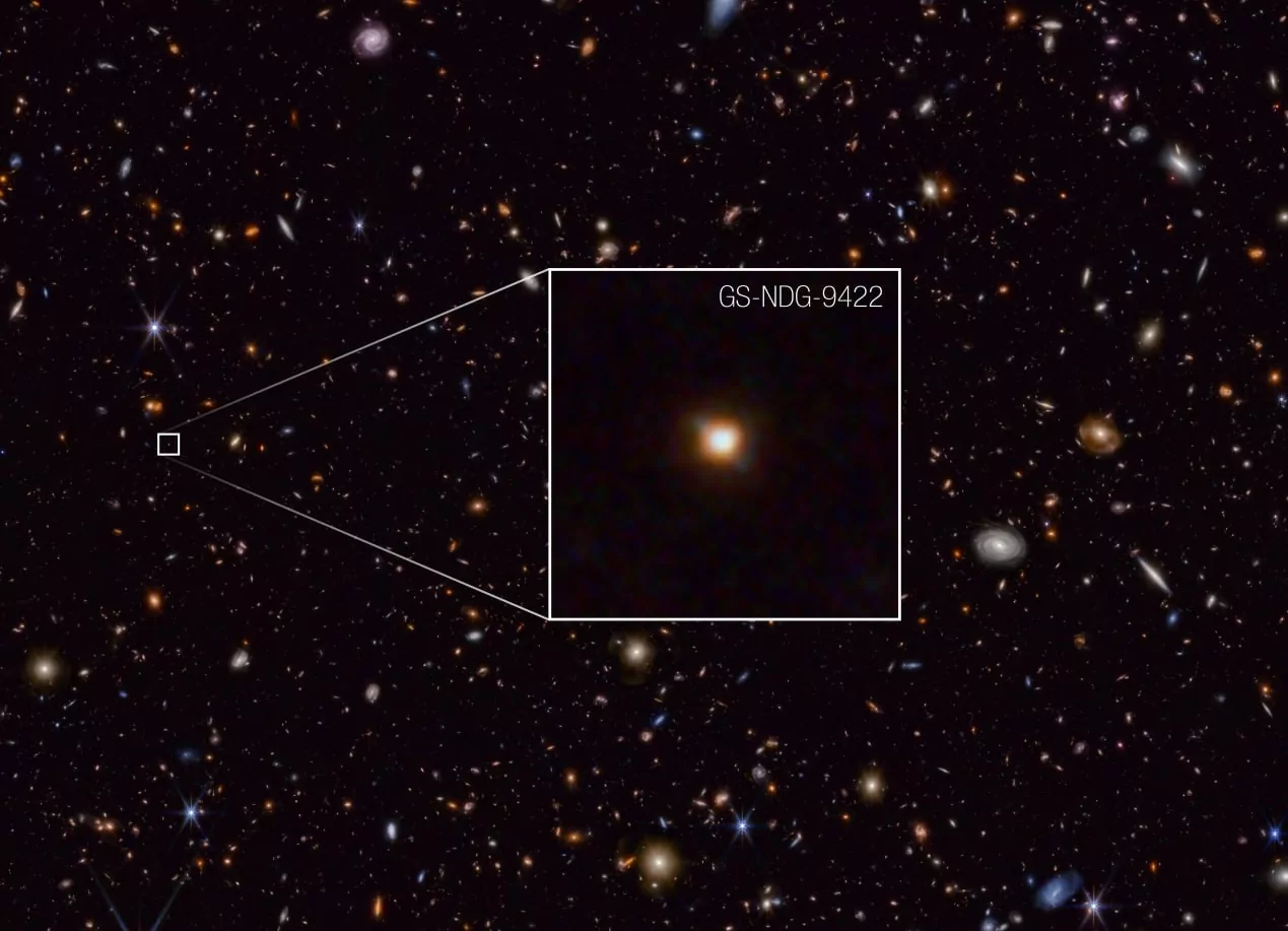 James Webb discovered a unique galaxy: the gas inside it turned out to be brighter than the stars